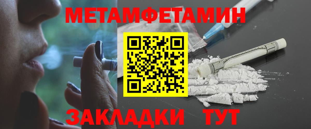 АМФ Premium  Вход с VPN  Узловая 