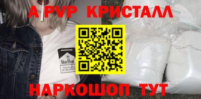 метадон Первоуральск
