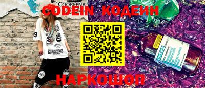 метадон Первоуральск