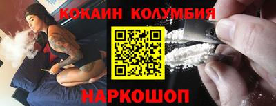 твердый Партизанск
