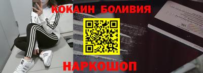 мет Пенза