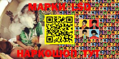 метадон Первоуральск