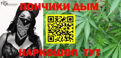 твердый Партизанск