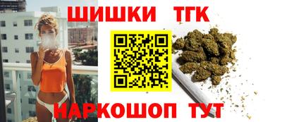 твердый Партизанск