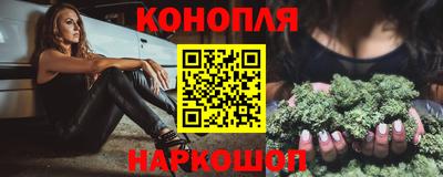 метадон Первоуральск