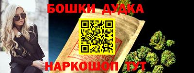 мет Пенза