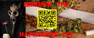 твердый Партизанск