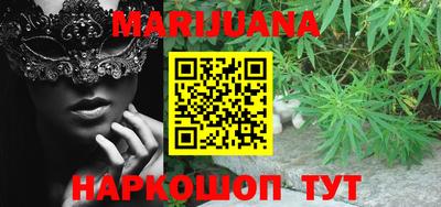 метадон Первоуральск