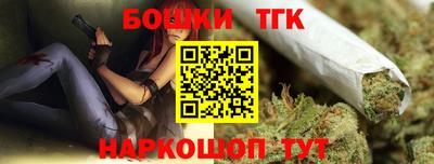 метадон Первоуральск
