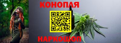 твердый Партизанск
