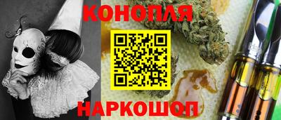 метадон Первоуральск