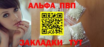 метадон Первоуральск