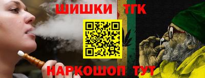 мет Пенза