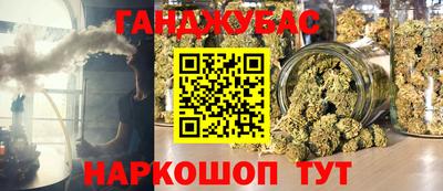 метадон Первоуральск
