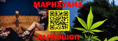 метадон Первоуральск