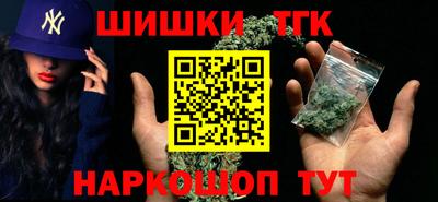 метадон Первоуральск