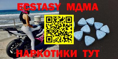 мет Пенза