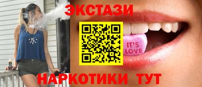 твердый Партизанск