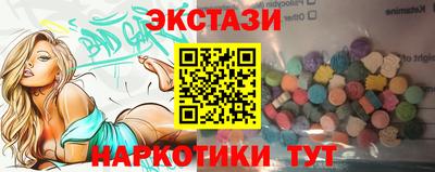 твердый Партизанск