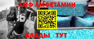 твердый Партизанск