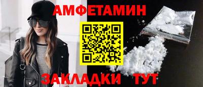 метадон Первоуральск