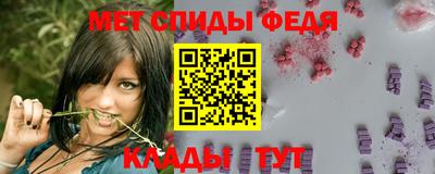 твердый Партизанск
