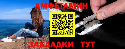твердый Партизанск