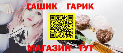 метадон Первоуральск