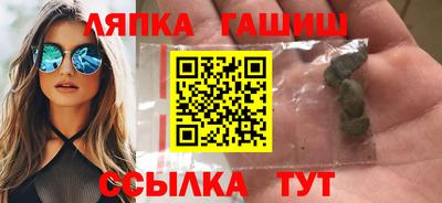 мет Пенза