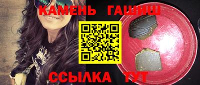 мет Пенза