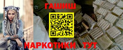 метадон Первоуральск
