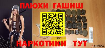 метадон Первоуральск