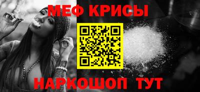 твердый Партизанск